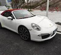 第十五届全,运会新闻发,布会,万博体育平台,万博体育官方网站,万博体育登录入口,万博体育app下载