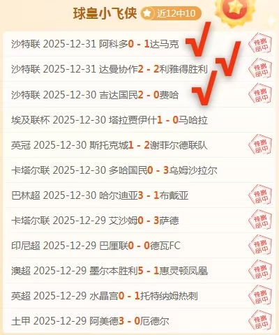 万博体育,资讯,万博体育平台,万博体育平台,万博体育官方网站,万博体育登录入口,万博体育app下载