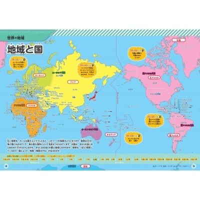 万博体育,资讯,万博体育平台,万博体育平台,万博体育官方网站,万博体育登录入口,万博体育app下载