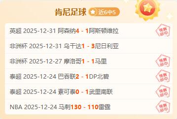 常规赛,浙江,山西,万博体育平台,万博体育官方网站,万博体育登录入口,万博体育app下载