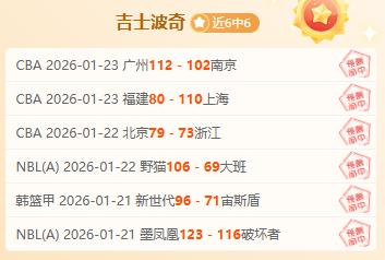 激情对决夜,场开战,山西男篮迎,万博体育平台,万博体育官方网站,万博体育登录入口,万博体育app下载