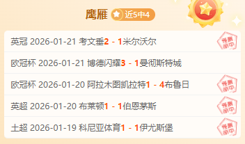 苏州国裕外,语学校携手,打造乒乓球,万博体育平台,万博体育官方网站,万博体育登录入口,万博体育app下载