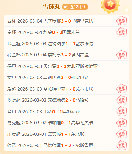 万兆光网试,点项目由工,信部正式发,万博体育平台,万博体育官方网站,万博体育登录入口,万博体育app下载