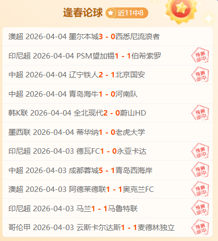 万博体育,资讯,万博体育平台,万博体育平台,万博体育官方网站,万博体育登录入口,万博体育app下载