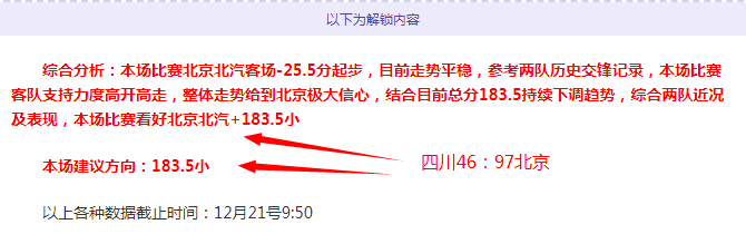 万博体育,资讯,万博体育平台,万博体育平台,万博体育官方网站,万博体育登录入口,万博体育app下载