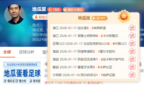 万博体育,资讯,万博体育平台,万博体育平台,万博体育官方网站,万博体育登录入口,万博体育app下载