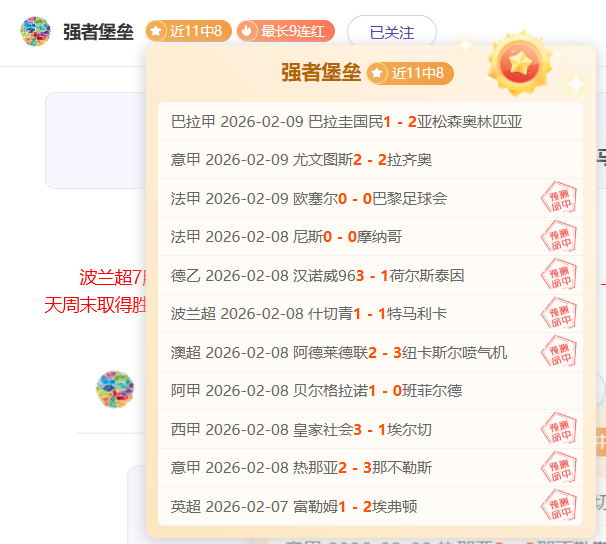 World,大乐透,万博体育,万博体育平台,万博体育官方网站,万博体育登录入口,万博体育app下载