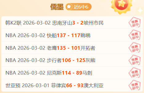本泽马新冠,病毒检测阳,皇马官方公,万博体育平台,万博体育官方网站,万博体育登录入口,万博体育app下载