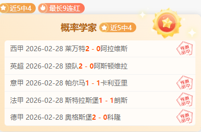 托蒂直言,现代球员更,追求高薪,万博体育平台,万博体育官方网站,万博体育登录入口,万博体育app下载