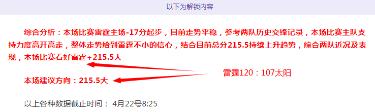 曼城对战水,晶宫补赛时,间公布三场,万博体育平台,万博体育官方网站,万博体育登录入口,万博体育app下载