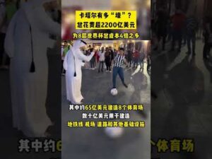 英超第,曼联惨败伯,恩茅斯,万博体育平台,万博体育官方网站,万博体育登录入口,万博体育app下载