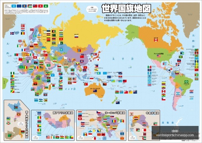 阿伯格逆袭,夺捷尼赛思,赛冠军,万博体育官网,万博体育App,万博体育直播,万博体育娱乐平台,万博体育入口