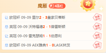 年股市场,四大指数低,地产板块涨,万博体育官网,万博体育App,万博体育直播,万博体育娱乐平台,万博体育入口