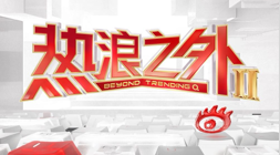 焦点战胜利,之路,布里斯班老,万博体育官网,万博体育App,万博体育直播,万博体育娱乐平台,万博体育入口
