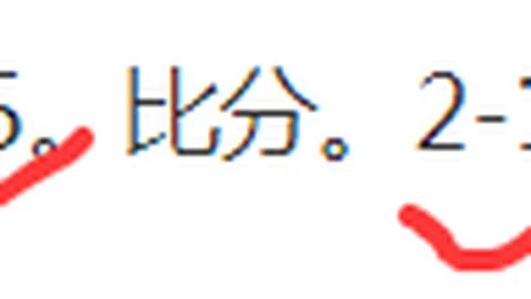 曼联节礼日英超传奇：四场对决纽卡全胜，历任教头各展风采！