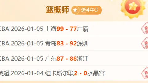 万博体育 产品 111130 bn0