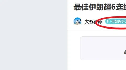 万博体育 产品 110832 q30