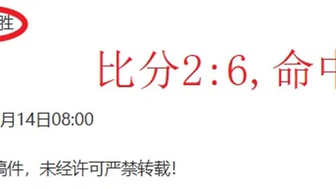 张雨霏全国游泳冠军赛100米蝶泳成绩刷新今年世界最佳