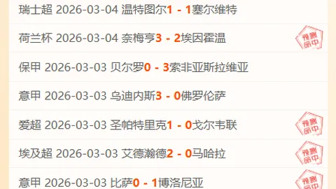 万兆光网试点项目由工信部正式发起