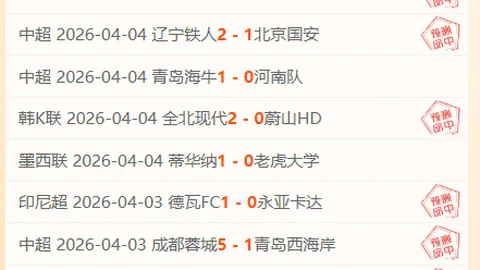 万博体育 资讯 112253 c97