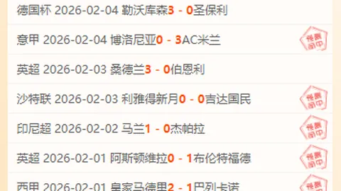 日职专栏：神户胜利船远征分析及专家推荐