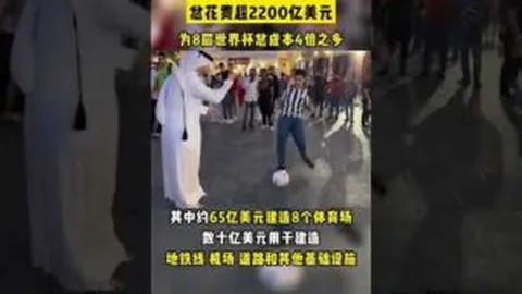 英超第17轮：曼联惨败伯恩茅斯 0-3赛果回顾
