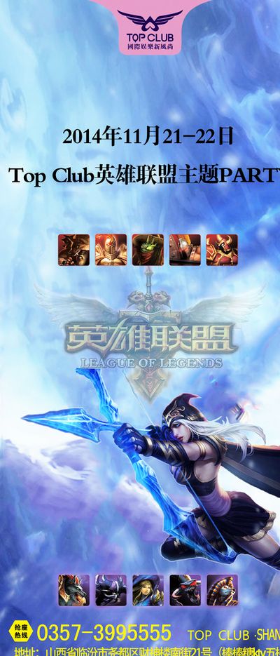 能够继续延